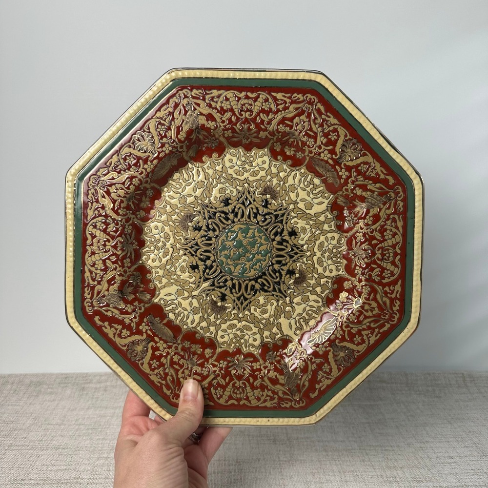 Vintage Accessory Accent Octagonal Decorative Plate Red Green Gold 10.5" China